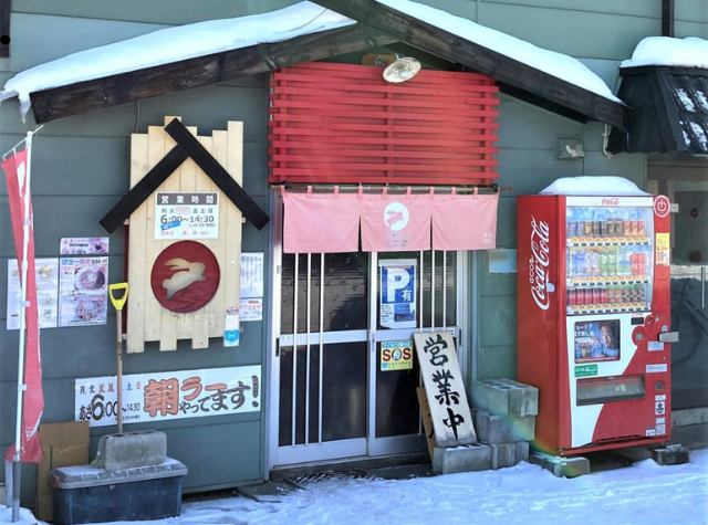 札幌で朝ラーするならココ！【2022最新】おすすめラーメン屋7選